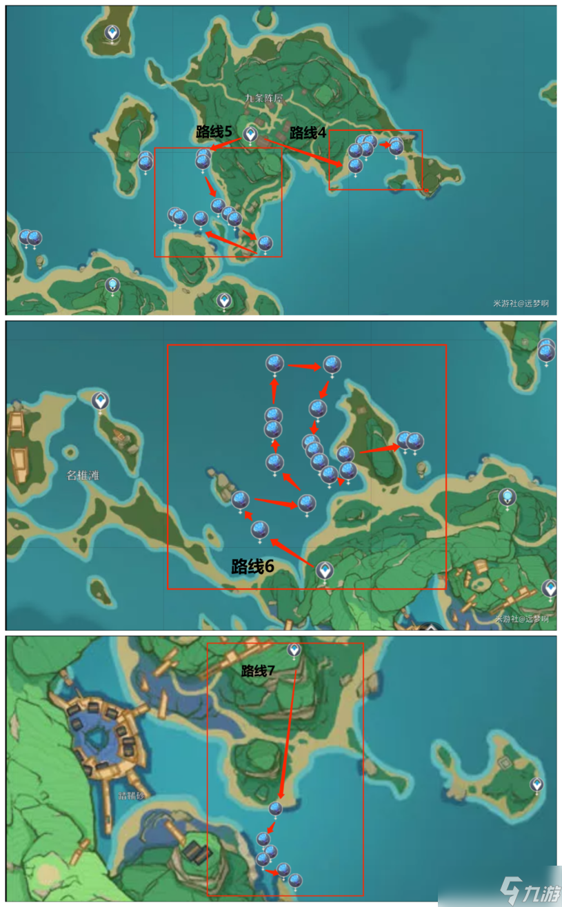 《原神》2.8海灵芝采集路线汇总2022