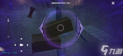 《原神》菲谢尔秘境攻略最详细