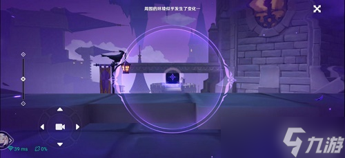 《原神》菲谢尔秘境攻略最详细