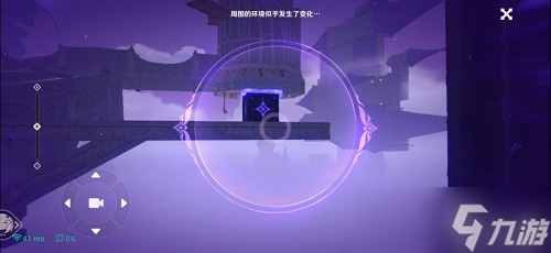 《原神》菲谢尔秘境攻略最详细