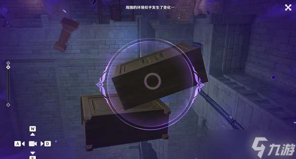 《原神》修复通往高塔的道路攻略