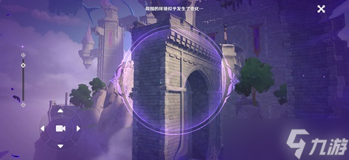 《原神》幽夜默示录操作装置修复道路攻略
