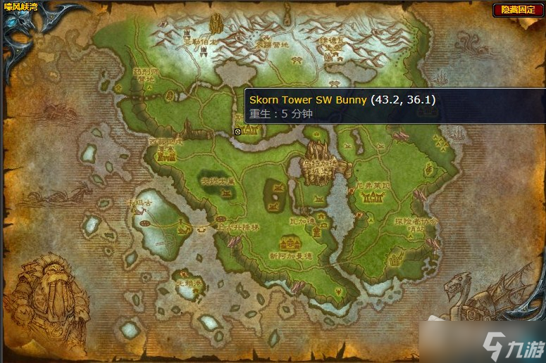 《魔兽世界》嚎风峡湾危险的塔楼任务详解