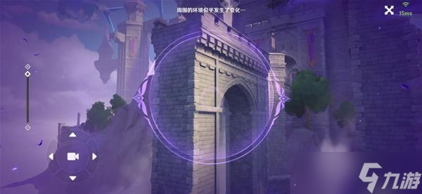 《原神》幽夜默示录圣国的咏唱任务完成方法