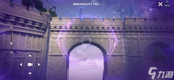 《原神》幽夜默示录圣国的咏唱任务完成方法