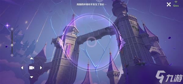 《原神》幽夜默示录圣国的咏唱任务完成方法