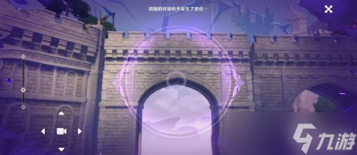 《原神》修复桥梁任务通关攻略详解 修复桥梁任务修复方法