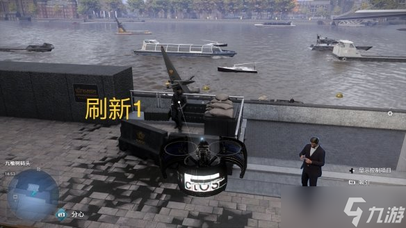 《看门狗军团》杀手在哪找？刷杀手位置推荐