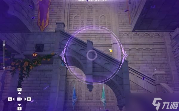 《原神》幽夜默示录其一攻略