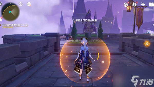 原神幽夜默示录其三攻略分享 幽夜默示录其三怎么过
