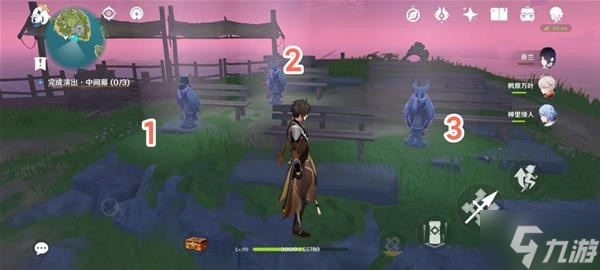 《原神》极夜幻想剧王女执剑记任务攻略