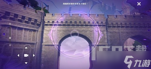 原神幽夜默示录怎么修复桥梁 幽夜默示录操作装置修复道路攻略