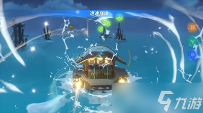 《原神》2.8逸速穿浪第三关通关攻略一览