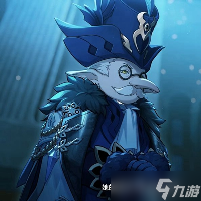 原神愚人众十一执行官实力排行