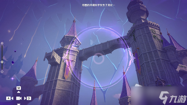 《原神》夜鸦的视线解谜攻略