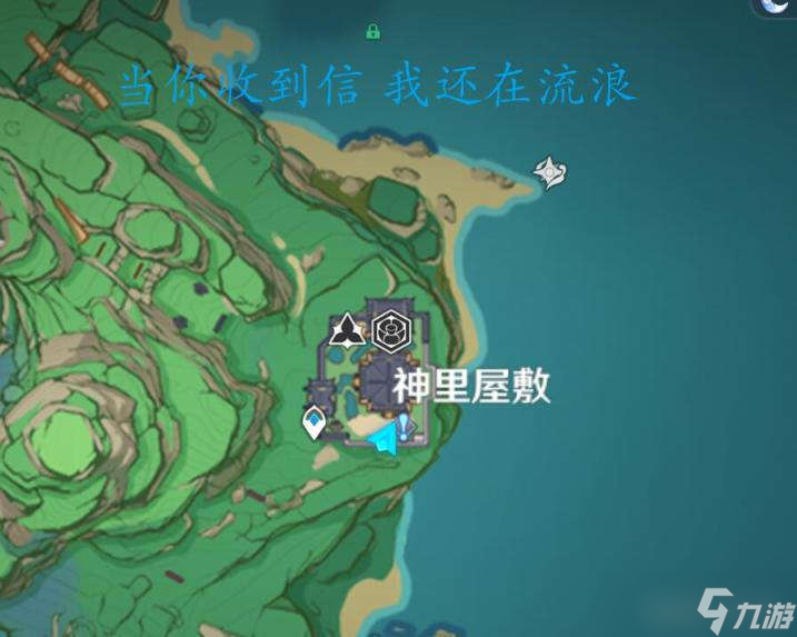 《原神》异邦人喧哗旅任务怎么做 异邦人喧哗旅任务攻略