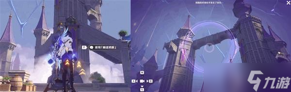 《原神》幽夜默示录全幽邃鸦眼解谜教程