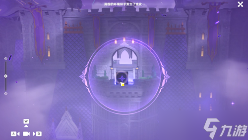 原神幽夜默示录其三攻略