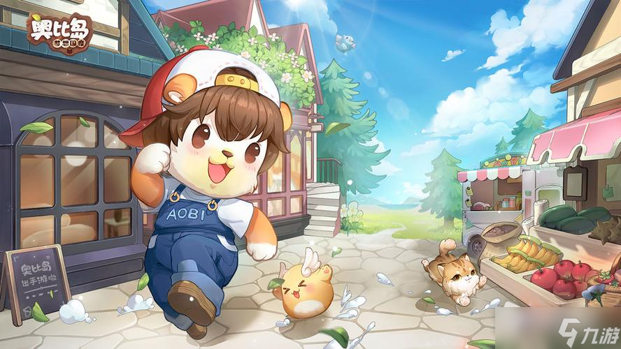 《奥比岛》手游打年糕在哪