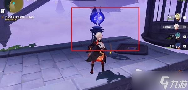 《原神》城堡模型碎片位置一览