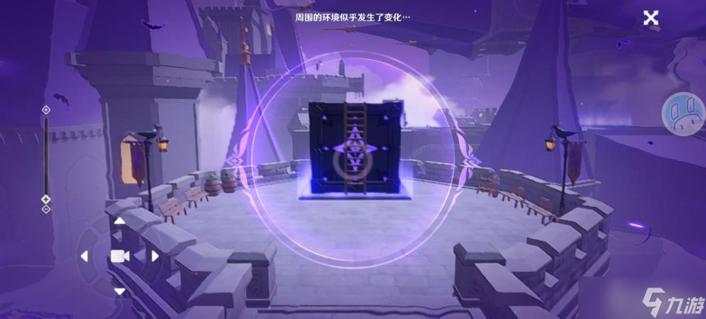 《原神》2.8金苹果群岛第三幕解密攻略
