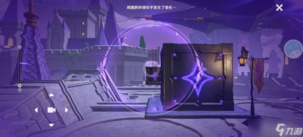 《原神》2.8金苹果群岛第三幕解密攻略
