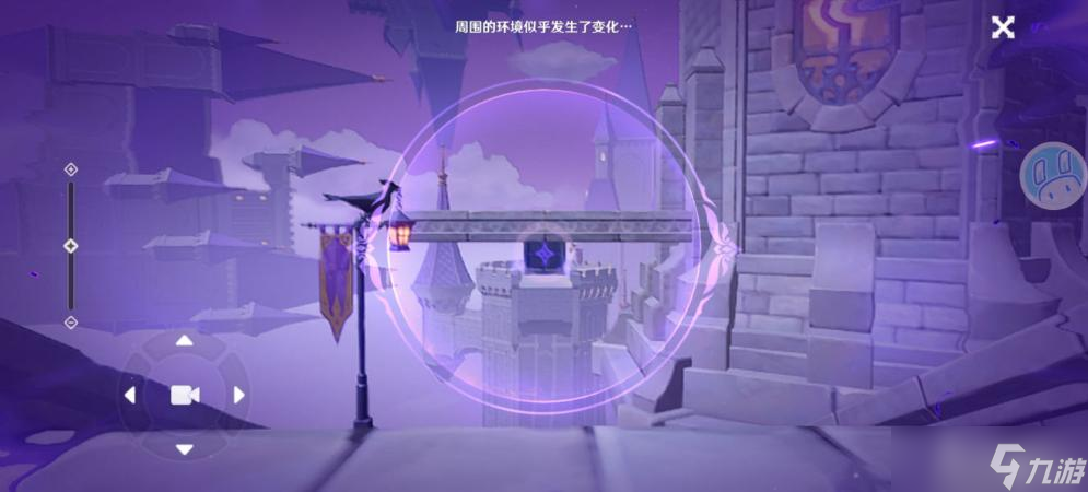 《原神》2.8金苹果群岛第三幕解密攻略