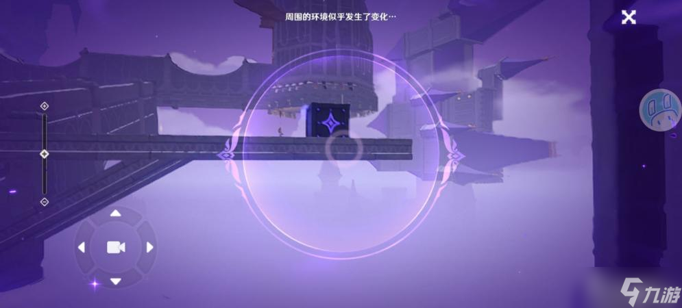 《原神》2.8金苹果群岛第三幕解密攻略