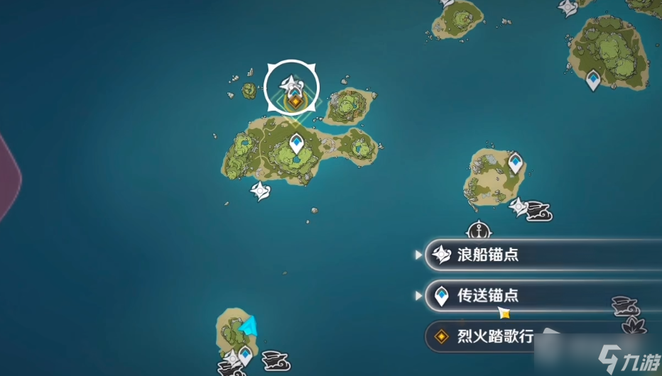 《原神》世界任务烈火踏歌行攻略