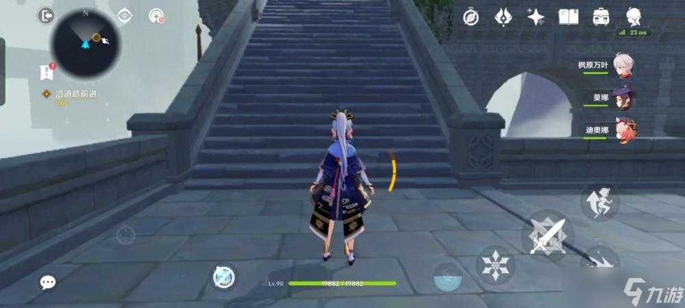 《原神》第18个19个幻境海螺收集攻略