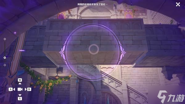 《原神》幽夜高城秘境解谜教程