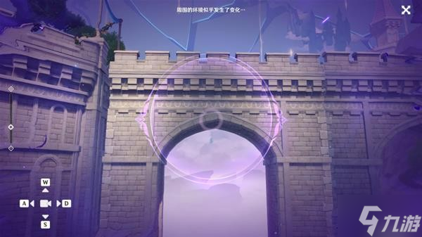 《原神》幽夜高城秘境解谜教程