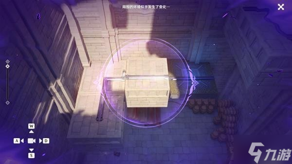 《原神》幽夜高城秘境解谜教程