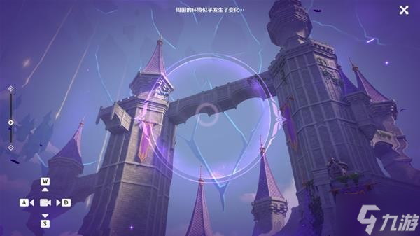 《原神》幽夜高城秘境解谜教程