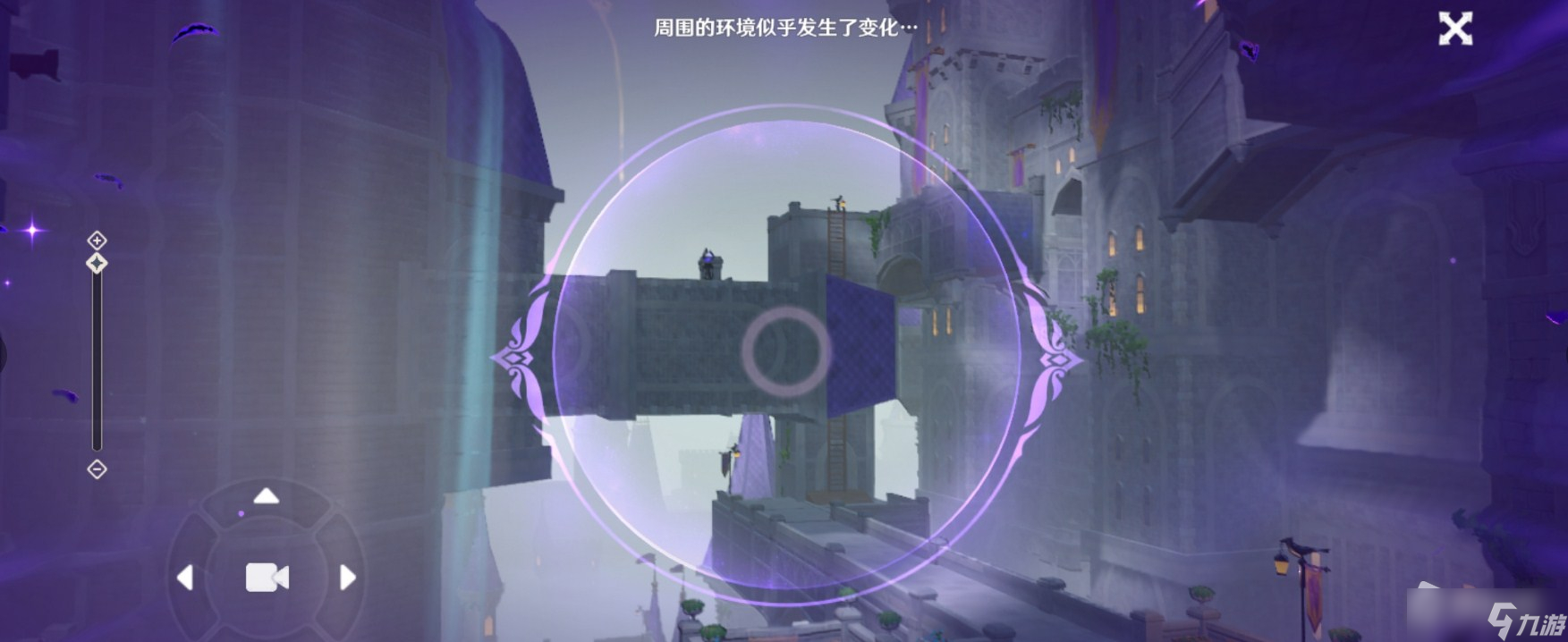 《原神》2.8操作装置修复道路攻略