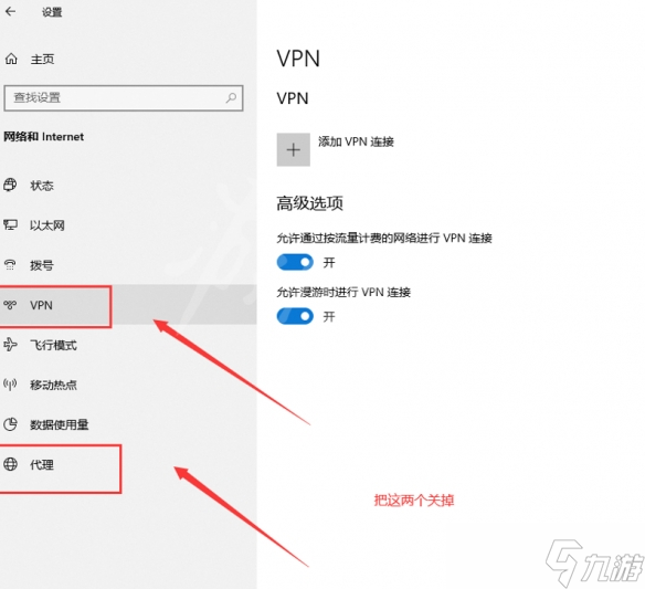 《太荒初境》排队中怎么办？宗门排队很久解决方法