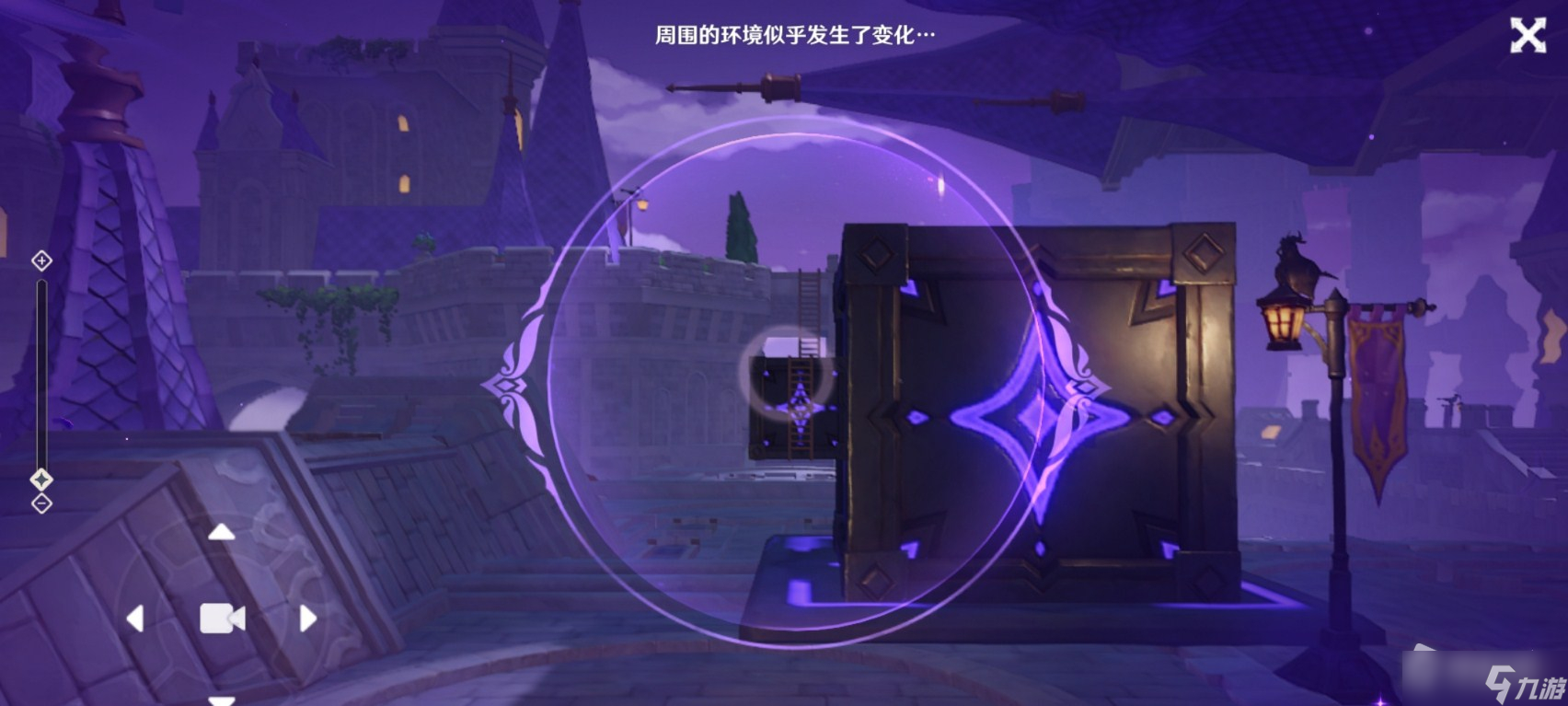 《原神》2.8圣国的咏唱宝箱全收集攻略