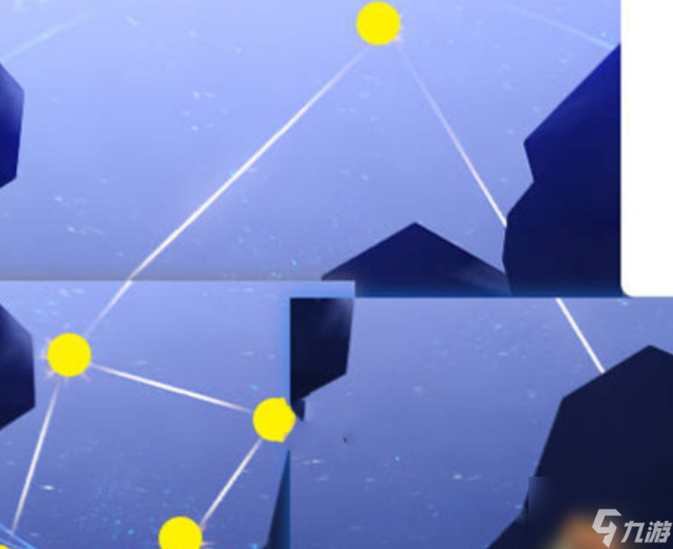 原神手游亘古的苍星秘境怎么过 亘古的苍星秘境通关攻略