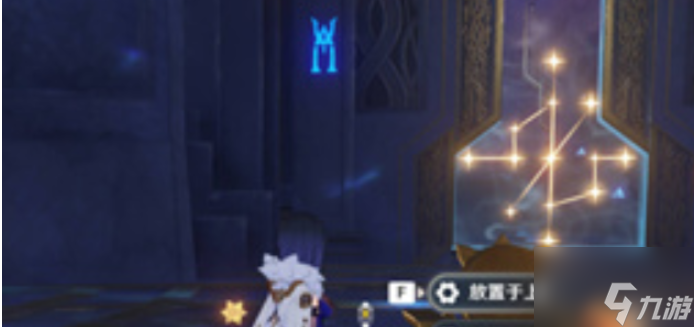 原神手游亘古的苍星秘境怎么过 亘古的苍星秘境通关攻略
