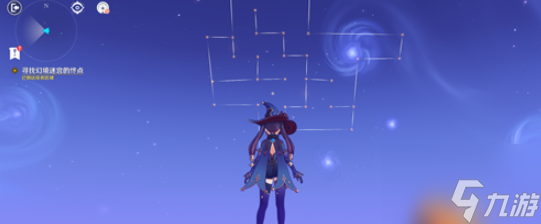 原神手游亘古的苍星宝箱在哪里 亘古的苍星宝箱位置大全