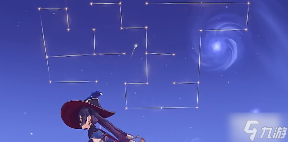 原神亘古的苍星攻略