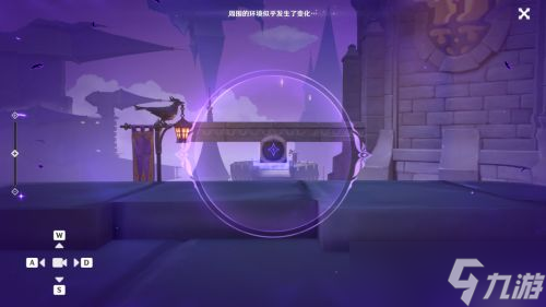 原神菲谢尔秘境城堡碎片位置