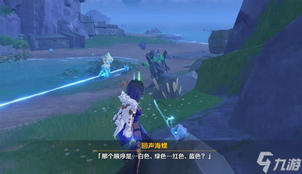 《原神》2.8版溯及以往任务流程梳理