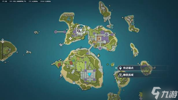原神邃羽夜巡之契使用方法介绍 邃羽夜巡之契有什么用