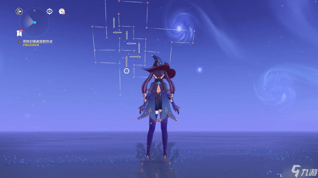 原神亘古的苍星其二解谜攻略
