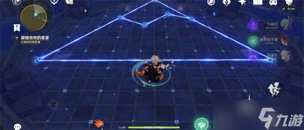 原神解开星象谜题四个谜题详细攻略-原神