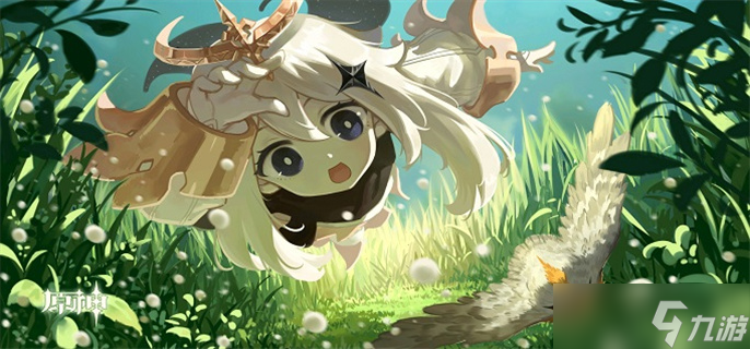 《原神》抓住命运任务完成攻略