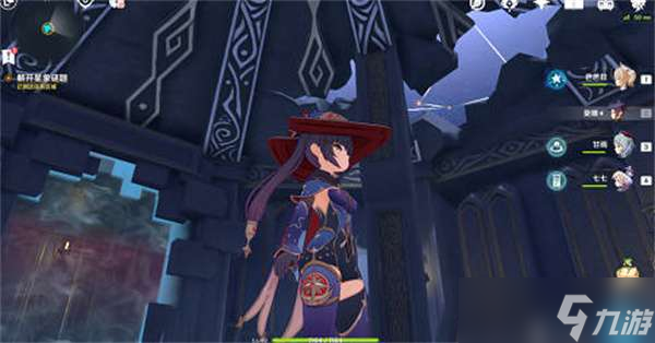 原神星纬殿堂解谜最详细攻略-原神