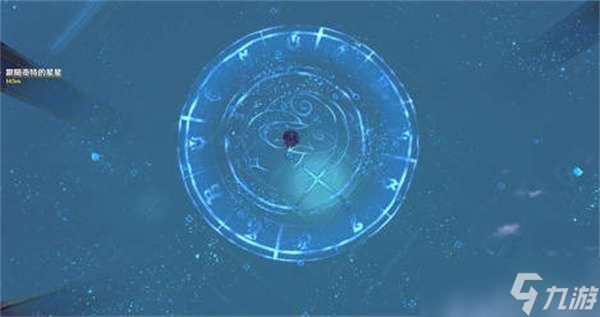 原神星纬殿堂解谜最详细攻略-原神
