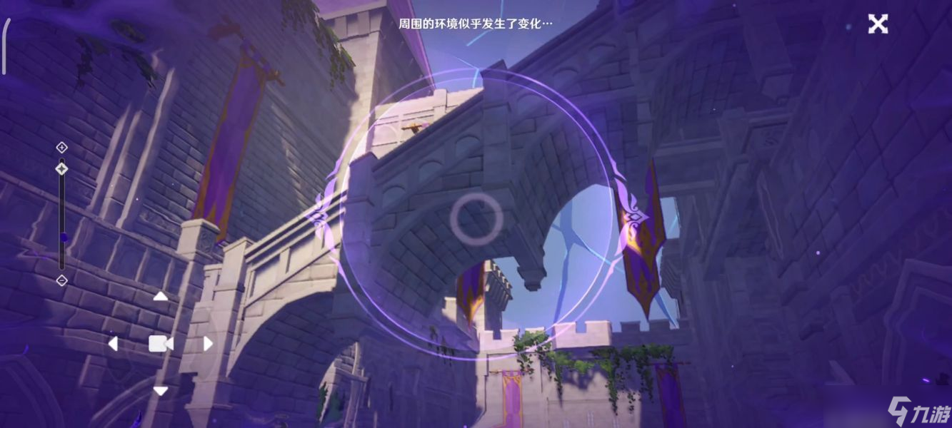 原神幽夜高城双双岛秘境校准怎么完成